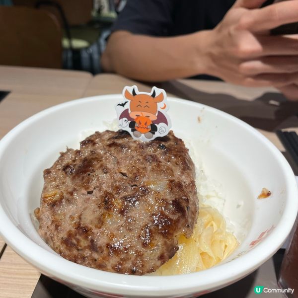  牛魔王飯正宗！🤤 唔係學生都可以用學生優惠 