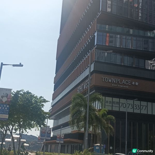 同心熊貓海濱遊