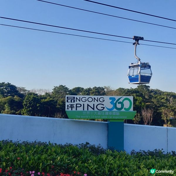昂坪纜車🚡  香港必去景點！🤩