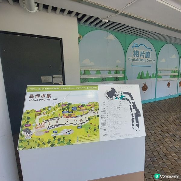 秋高氣爽郊遊去！昂平玩轉親子樂 👨‍👩‍👧‍👦