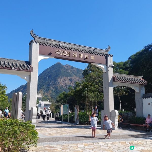 秋高氣爽郊遊去！昂平玩轉親子樂 👨‍👩‍👧‍👦