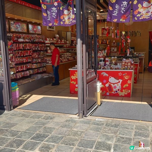 秋高氣爽郊遊去！昂平玩轉親子樂 👨‍👩‍👧‍👦