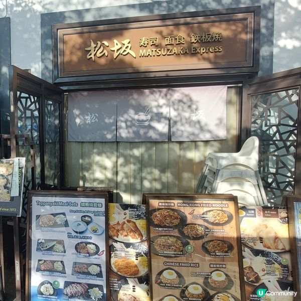 秋高氣爽郊遊去！昂平玩轉親子樂 👨‍👩‍👧‍👦