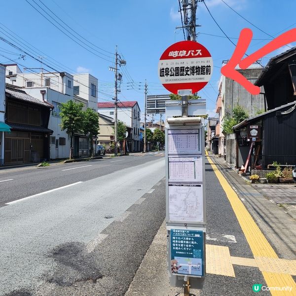 🐿️ 坐纜車登山再入「松鼠村」😍超可愛‼️🤩🤩