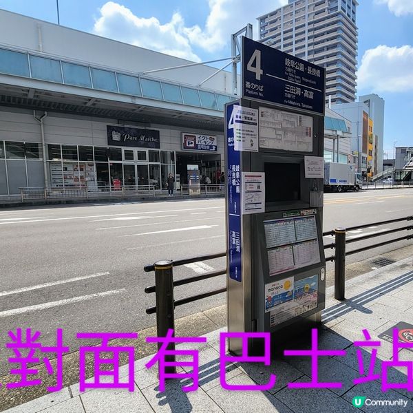 🐿️ 坐纜車登山再入「松鼠村」😍超可愛‼️🤩🤩