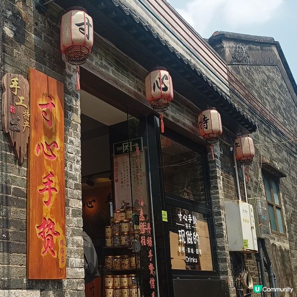 珠海探店 ~ 手工零食🍬