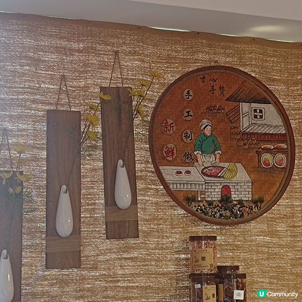 珠海探店 ~ 手工零食🍬