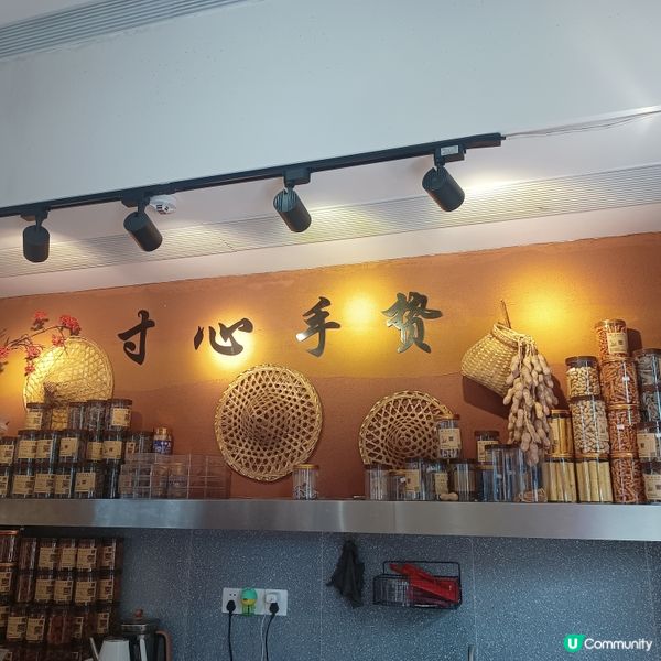 珠海探店 ~ 手工零食🍬