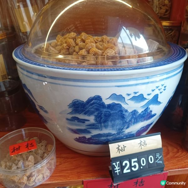 珠海探店 ~ 手工零食🍬