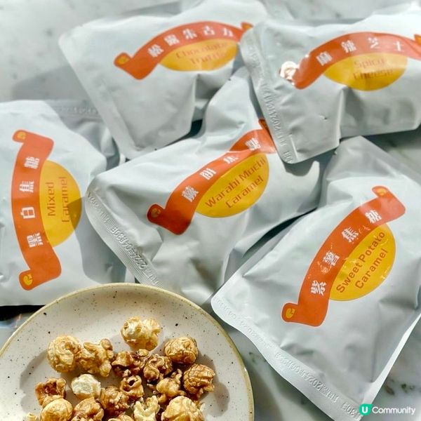 !!!巨大化Jumbo裝爆谷!!!