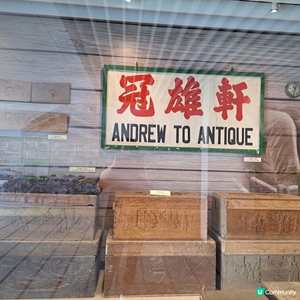 #柴灣二級歷史建築--柴灣工廠邨大厦