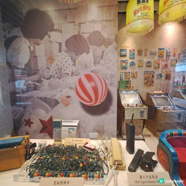 #柴灣二級歷史建築--柴灣工廠邨大厦