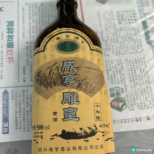 🦀你今年食左蟹未？