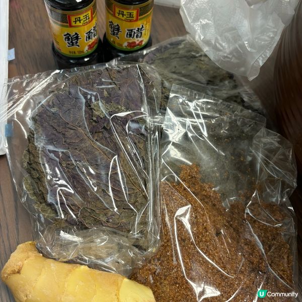 🦀你今年食左蟹未？