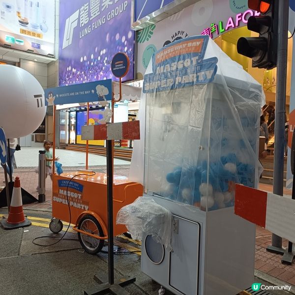 銅鑼灣吉祥物大派對🎉  開始了！