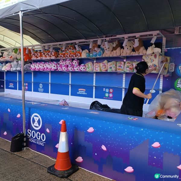 銅鑼灣吉祥物大派對🎉  開始了！