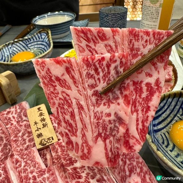 不得了嘅壽喜燒😍😍