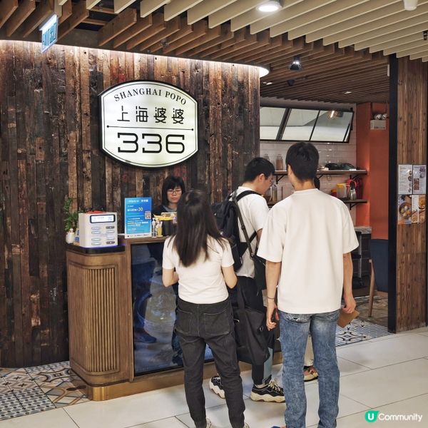 高💰CP值🇨🇳上海🥢菜