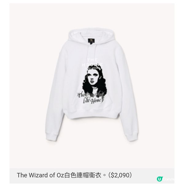 Marc哥·愛麗斯攜手回歸