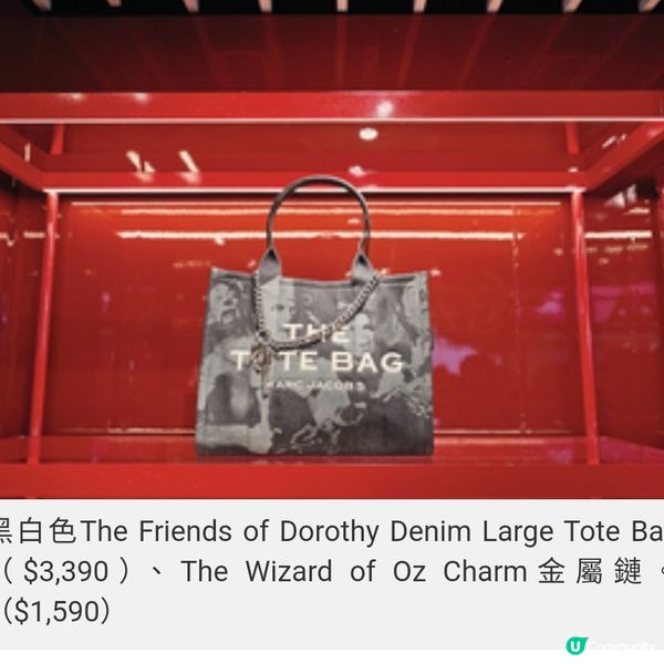 Marc哥·愛麗斯攜手回歸