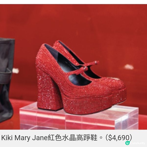 Marc哥·愛麗斯攜手回歸