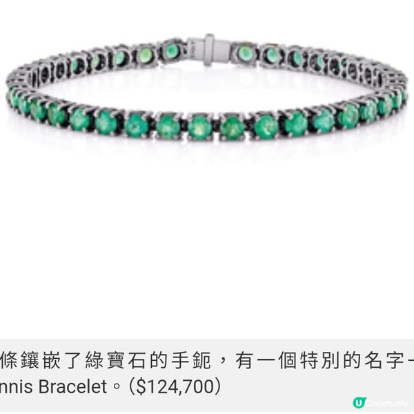 SHAY天使之城母女檔