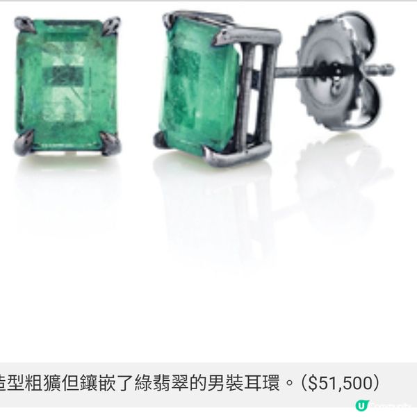 SHAY天使之城母女檔