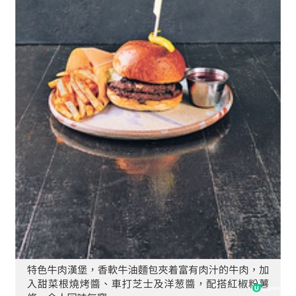 新加坡過江龍精品咖啡店 滴濾咖 啡 嘗最純粹風味