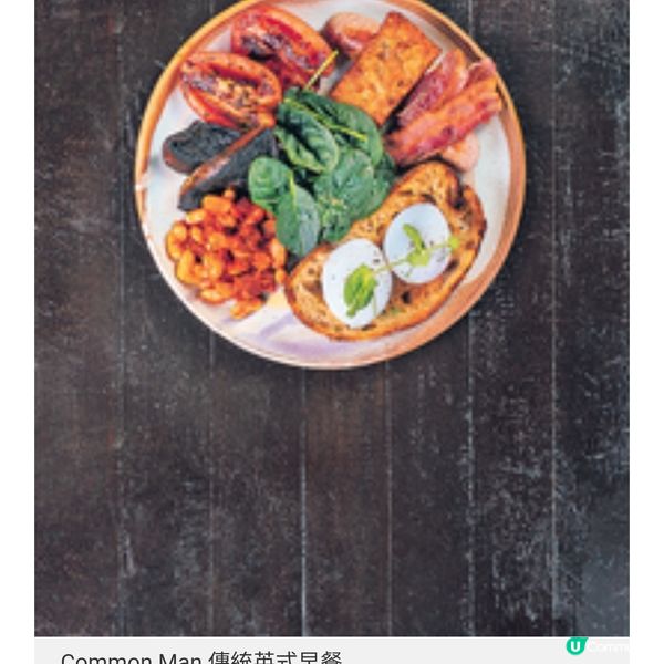 新加坡過江龍精品咖啡店 滴濾咖 啡 嘗最純粹風味