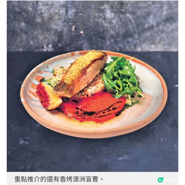 新加坡過江龍精品咖啡店 滴濾咖 啡 嘗最純粹風味