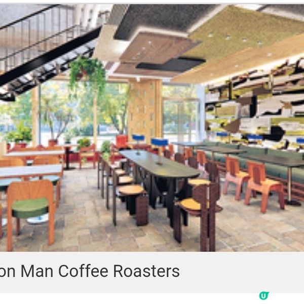 新加坡過江龍精品咖啡店 滴濾咖 啡 嘗最純粹風味