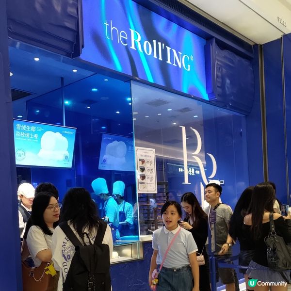 ## 深圳必食瑞士卷🍰避開山寨😆正版瑞士卷喺卓悦中心💜