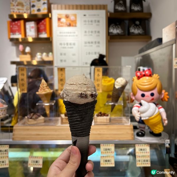 大埔必食甜栗子|粒粒開心果榛子雪糕🍦