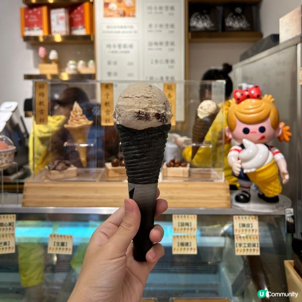 大埔必食甜栗子|粒粒開心果榛子雪糕🍦