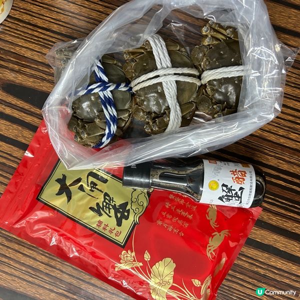 秋季當造大閘蟹🦀|隻隻爆膏仲送紫蘇葉
