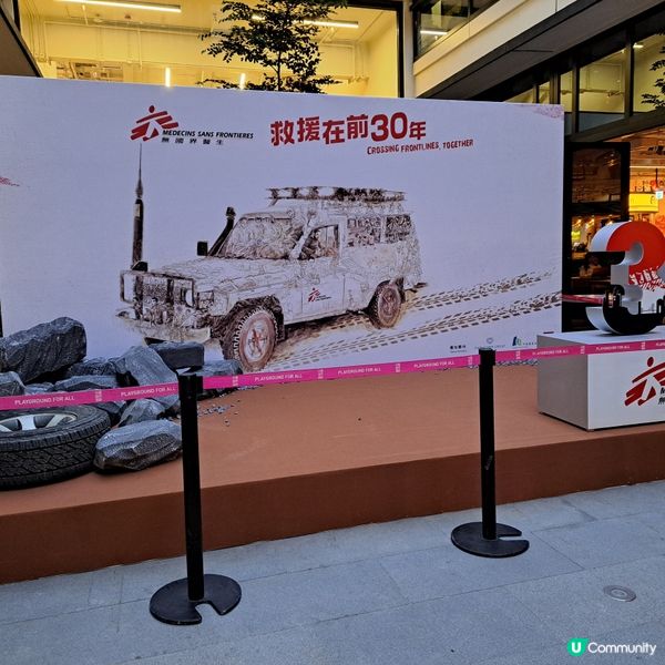 救援30年❤️ 無國界醫生