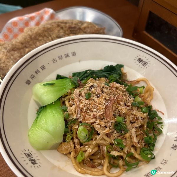 大埔古早台灣菜|🍤巨大炸物便當湯拌麵