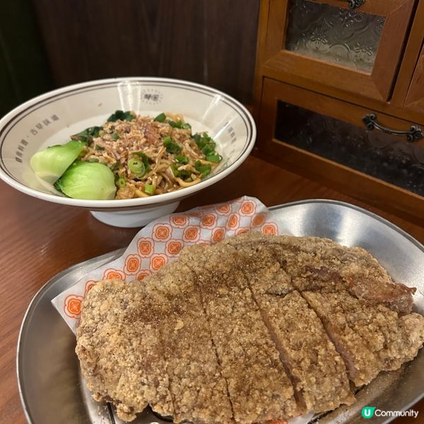 大埔古早台灣菜|🍤巨大炸物便當湯拌麵