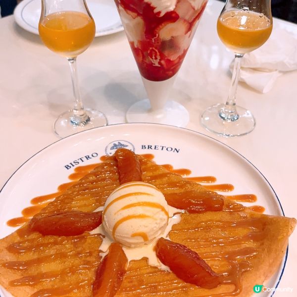 🇫🇷🥂有氣氛法國餐廳