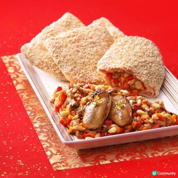 香炒蠔鬆叉子燒餅