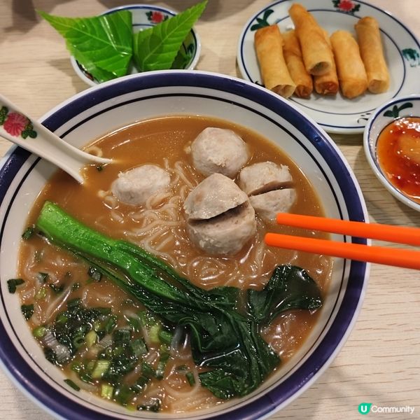 車仔麵永遠食唔厭😋！