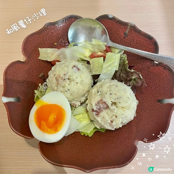 和牛88—高質壽喜燒套餐😍