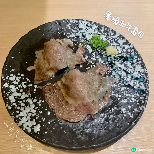 和牛88—高質壽喜燒套餐😍