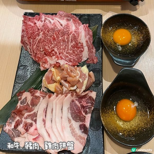 和牛88—高質壽喜燒套餐😍