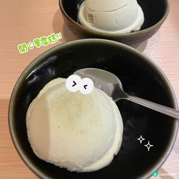 和牛88—高質壽喜燒套餐😍