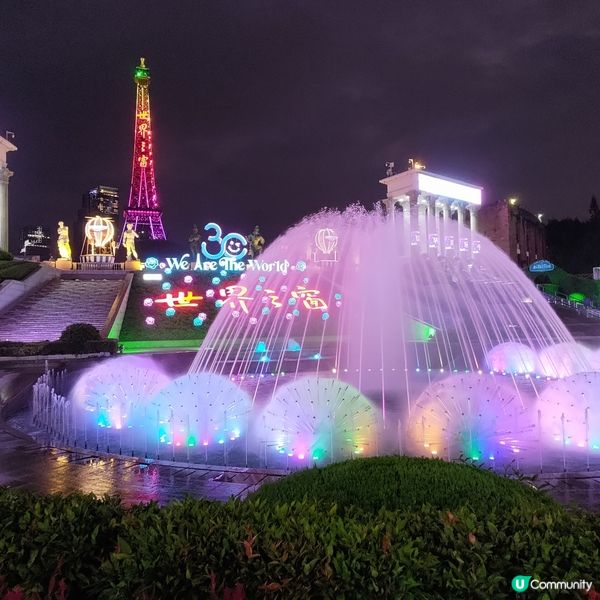 ## 深圳必去超夢幻打卡熱點🔥世界之窗夜景靚到爆💜