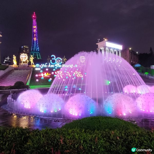 ## 深圳必去超夢幻打卡熱點🔥世界之窗夜景靚到爆💜