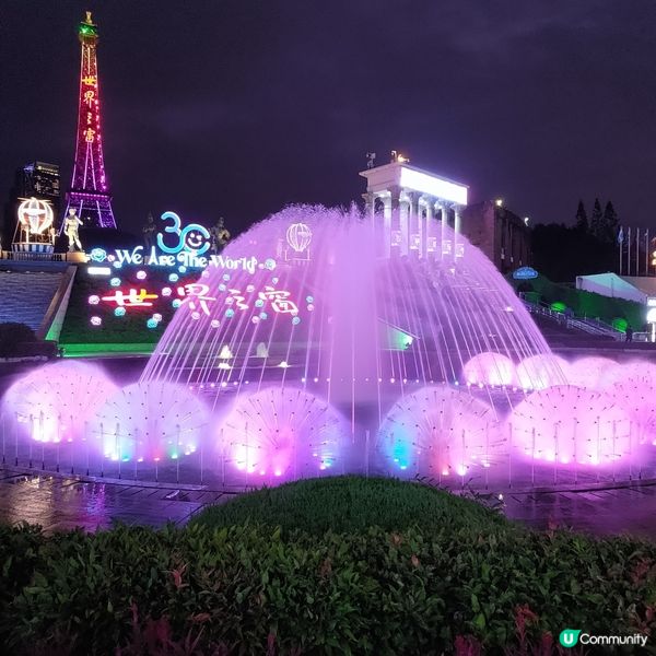 ## 深圳必去超夢幻打卡熱點🔥世界之窗夜景靚到爆💜