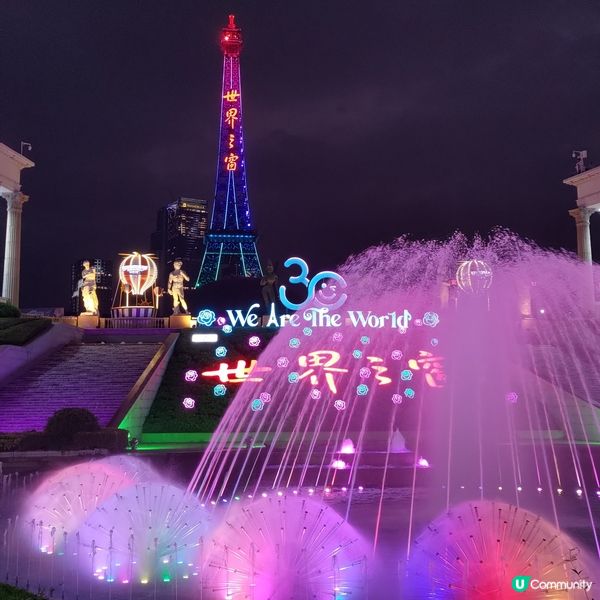 ## 深圳必去超夢幻打卡熱點🔥世界之窗夜景靚到爆💜