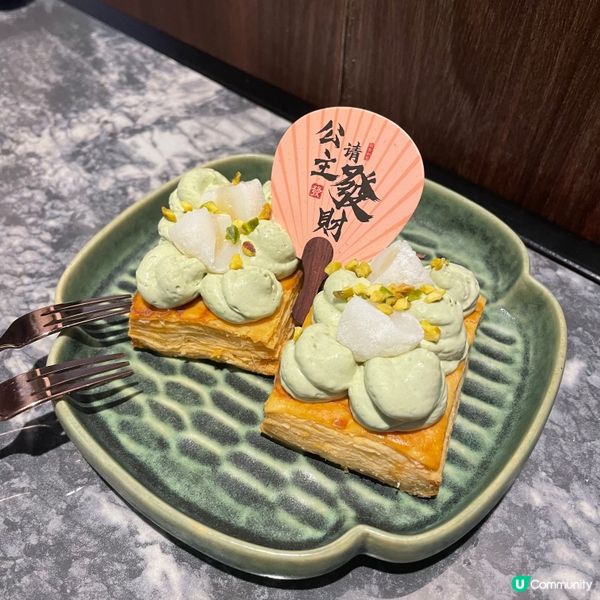 八味客棧—精緻點心館🫖